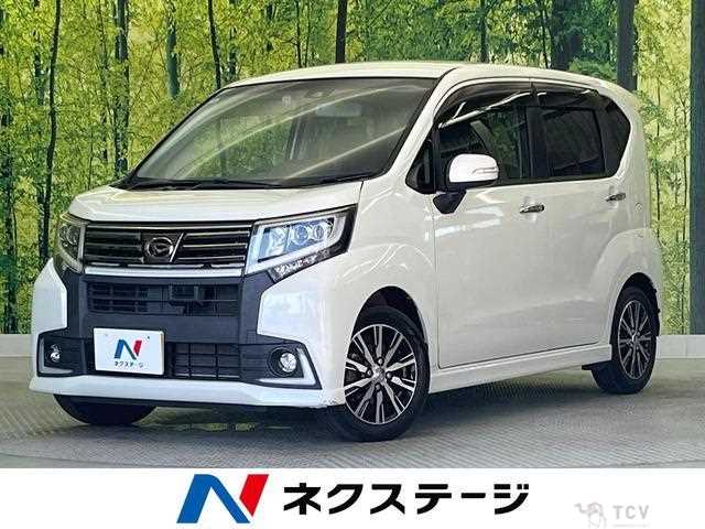 2016 Daihatsu Move