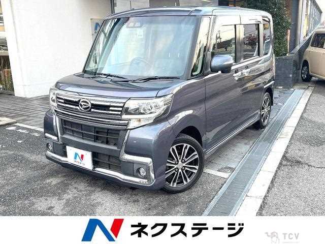 2017 Daihatsu Tanto
