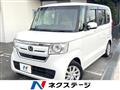 2019 Honda N BOX