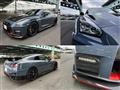 2021 Nissan Nissan GT-R