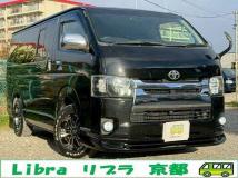 2008 Toyota Hiace Van