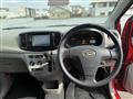 2014 Daihatsu Mira