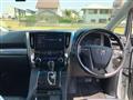2020 Toyota Alphard G