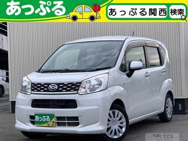 2015 Daihatsu Move