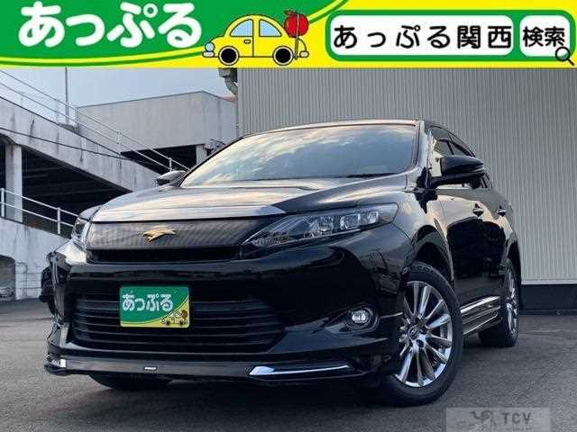 2017 Toyota Harrier