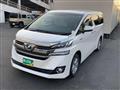 2015 Toyota Vellfire