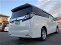 2015 Toyota Vellfire