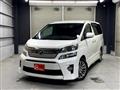 2014 Toyota Vellfire