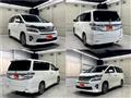2014 Toyota Vellfire