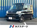 2018 Daihatsu Tanto