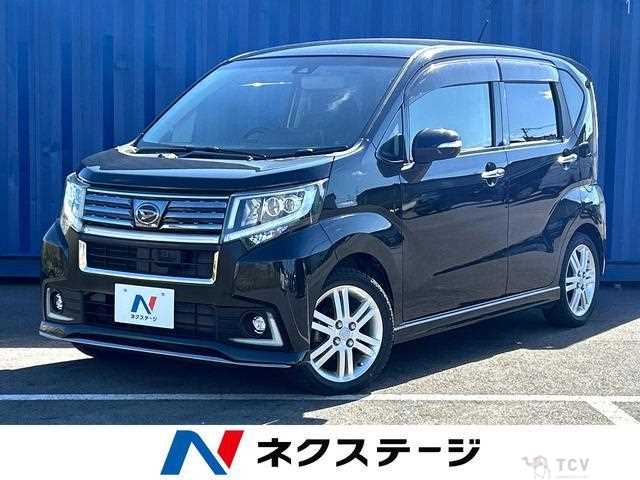 2015 Daihatsu Move