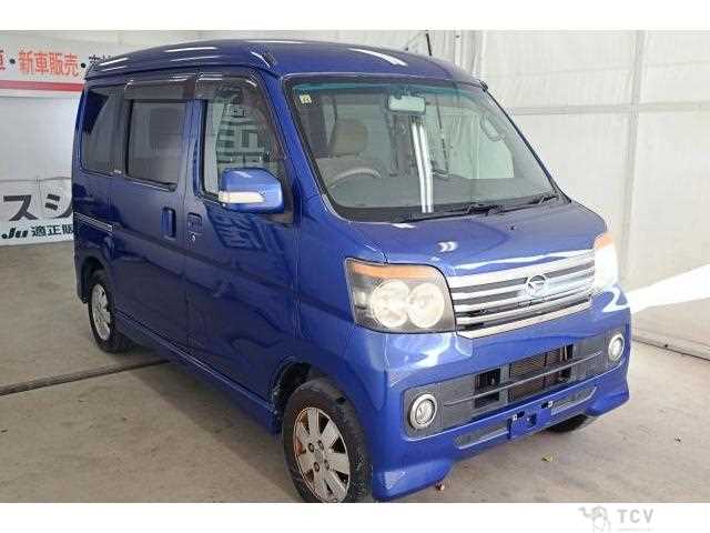 2013 Daihatsu Atrai Wagon