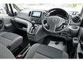 2020 Nissan NV200 VANETTE