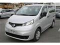2020 Nissan NV200 VANETTE