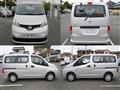 2020 Nissan NV200 VANETTE
