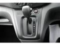 2020 Nissan NV200 VANETTE