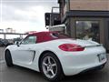 2014 Porsche Boxster