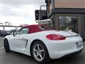 2014 Porsche Boxster