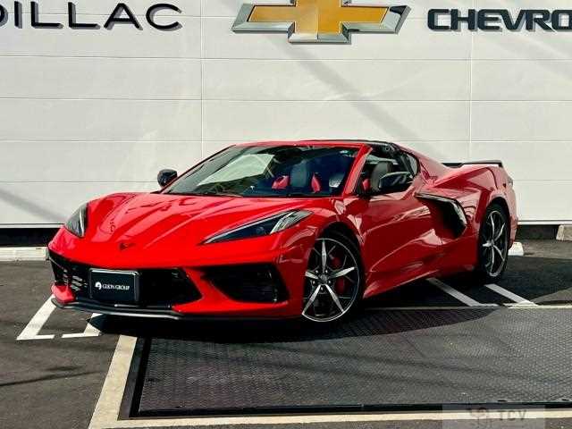 2023 Chevrolet Corvette