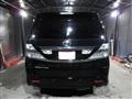 2010 Toyota Vellfire