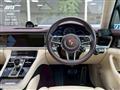 2017 Porsche Panamera