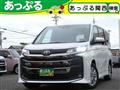 2023 Toyota Noah