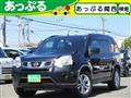 2011 Nissan X-Trail
