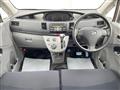 2008 Daihatsu Move