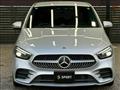 2020 Mercedes-Benz B-Class