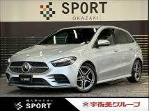 2020 Mercedes-Benz B-Class