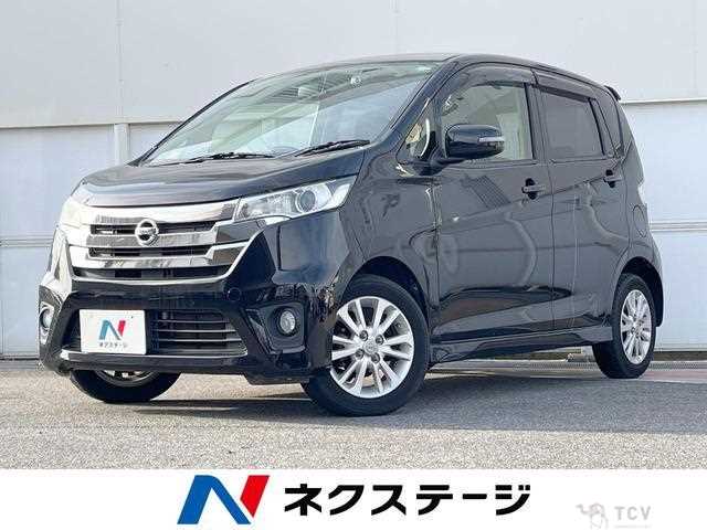 2013 Nissan Nissan Others