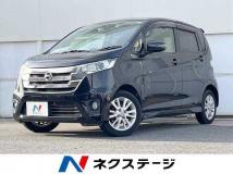 2013 Nissan Nissan Others