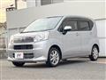 2019 Daihatsu Move