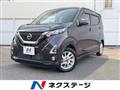 2019 Nissan Nissan Others