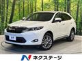 2016 Toyota Harrier