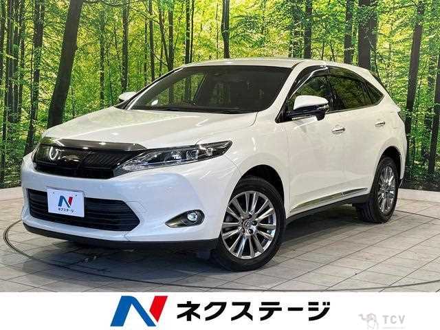 2016 Toyota Harrier