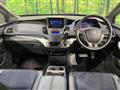 2008 Honda Odyssey