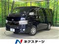 2019 Toyota Hiace Van