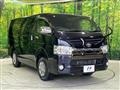 2019 Toyota Hiace Van