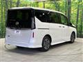 2022 Nissan Serena