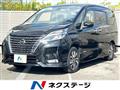 2019 Nissan Serena
