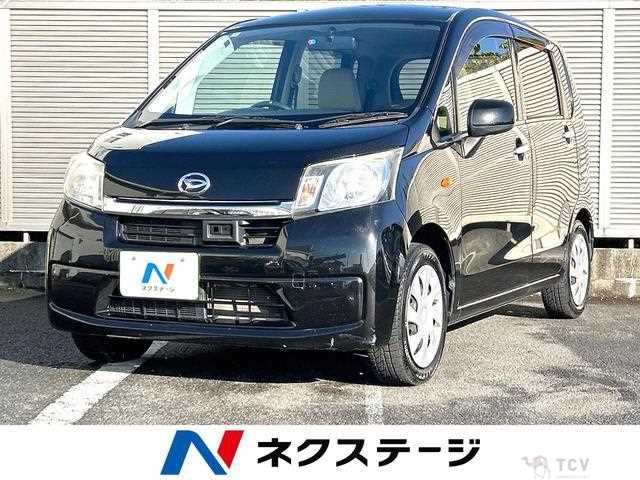 2014 Daihatsu Move