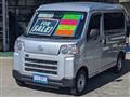 2024 Daihatsu Hijet Cargo
