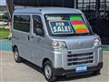 2024 Daihatsu Hijet Cargo