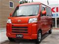 2022 Daihatsu Hijet Cargo