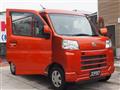 2022 Daihatsu Hijet Cargo