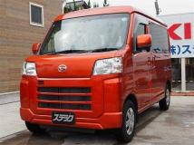 2022 Daihatsu Hijet Cargo