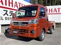 2025 Daihatsu Hijet Truck