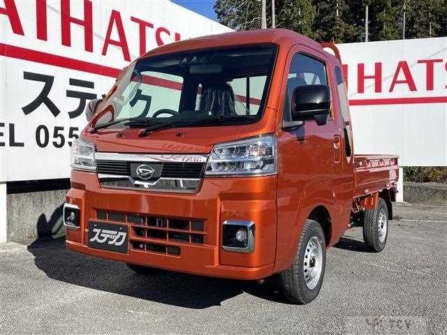 2025 Daihatsu Hijet Truck