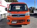 2025 Daihatsu Hijet Truck